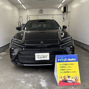 トヨタ・クラウン