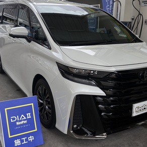 トヨタ・ヴェルファイア