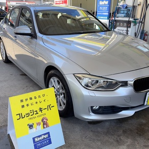 BMW・3シリーズ