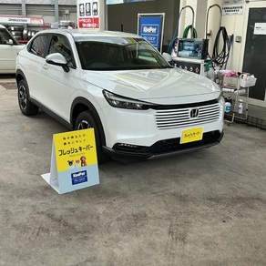 ホンダ・ヴェゼル