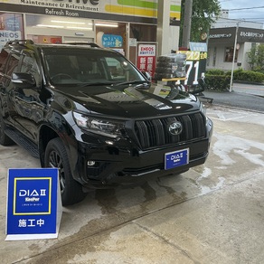 トヨタ・ランドクルーザープラド