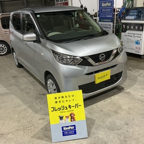 日産・デイズ