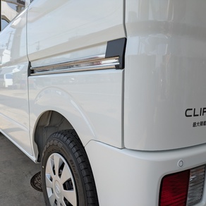 日産・クリッパー