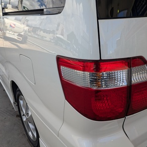 トヨタ・アルファード