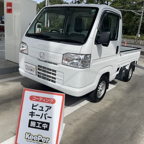 ホンダ・アクティ