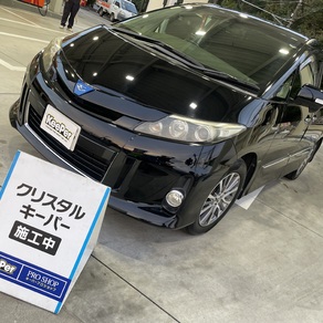 トヨタ・エスティマ