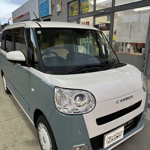 ダイハツ・ムーヴキャンバス