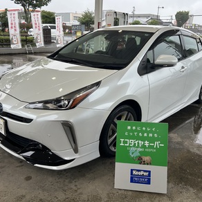 トヨタ・プリウス