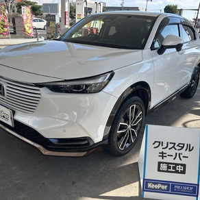 ホンダ・ヴェゼル