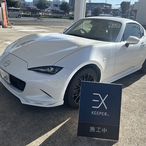 マツダ・ロードスター