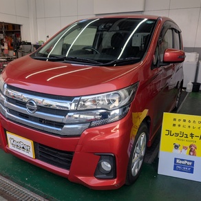 日産・デイズルークス