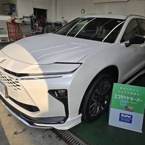 トヨタ・クラウンエステート