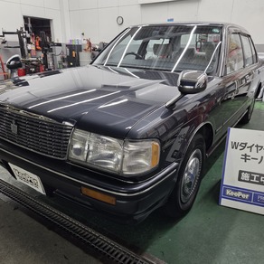 トヨタ・クラウン