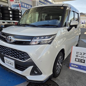 トヨタ・タンク