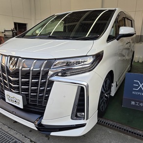 トヨタ・アルファード