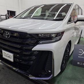 トヨタ・ヴェルファイア