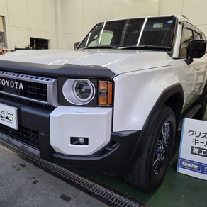 トヨタ・ランドクルーザー250