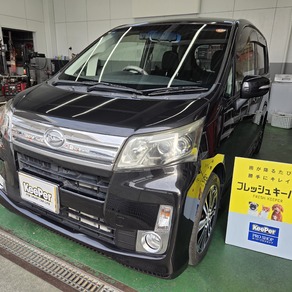 ダイハツ・ムーヴ