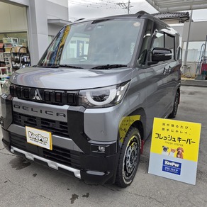 三菱・デリカミニ