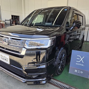 ホンダ・ステップワゴン