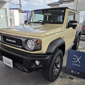 スズキ・ジムニーシエラ