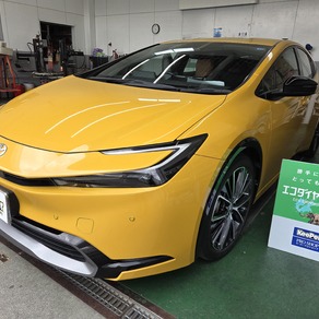 トヨタ・プリウス