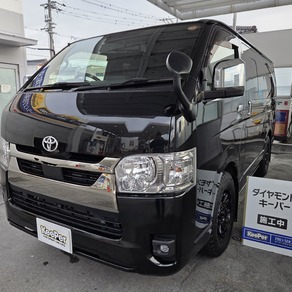 トヨタ・ハイエース