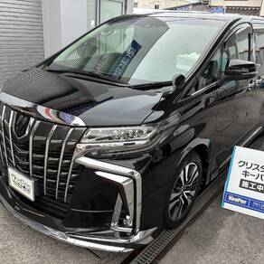 トヨタ・アルファード
