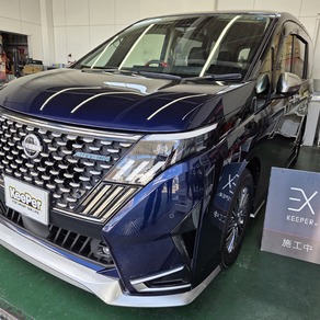 日産・セレナ