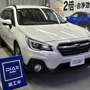 スバル・レガシィアウトバック