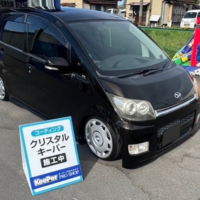 ダイハツ・ムーヴ