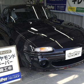 マツダ・ロードスター