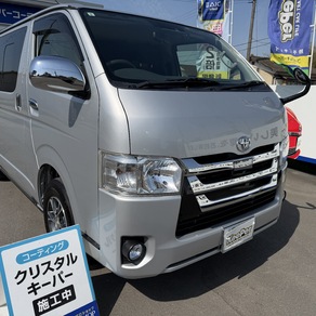 トヨタ・ハイエース