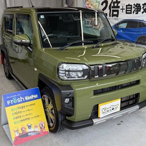 ダイハツ・タフト