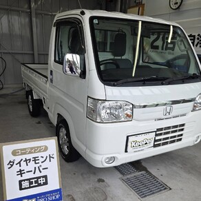 ホンダ・アクティ