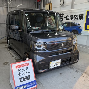 ホンダ・N-BOX