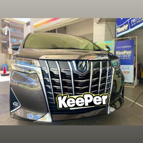 トヨタ・アルファード