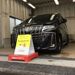 トヨタ・アルファード