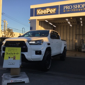 トヨタ・ハイラックスサーフ