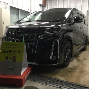 トヨタ・アルファード