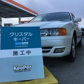 トヨタ・チェイサー