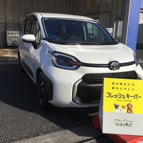 トヨタ・シエンタ