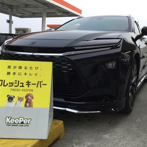 トヨタ・クラウンエステート