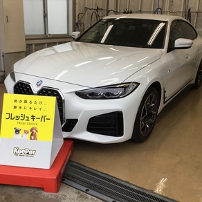 BMW・4シリーズ