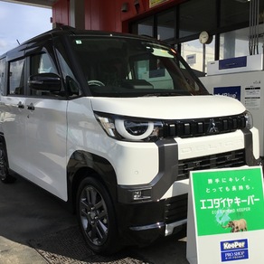 三菱・デリカミニ