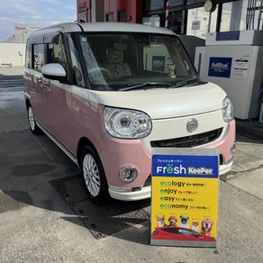 ダイハツ・ムーヴキャンバス