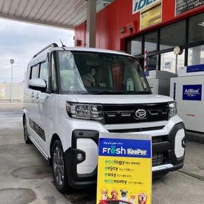 ダイハツ・タント ファンクロス