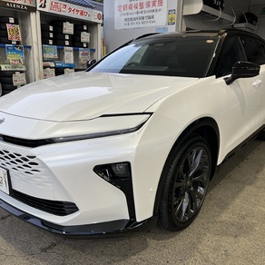 トヨタ・クラウンエステート