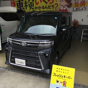 ダイハツ・タント
