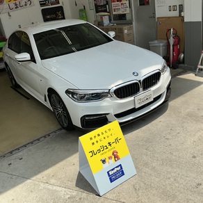 BMW・5シリーズ